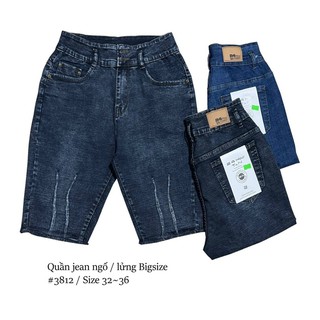 🌼Quần jean ngố Bigsize 32-36