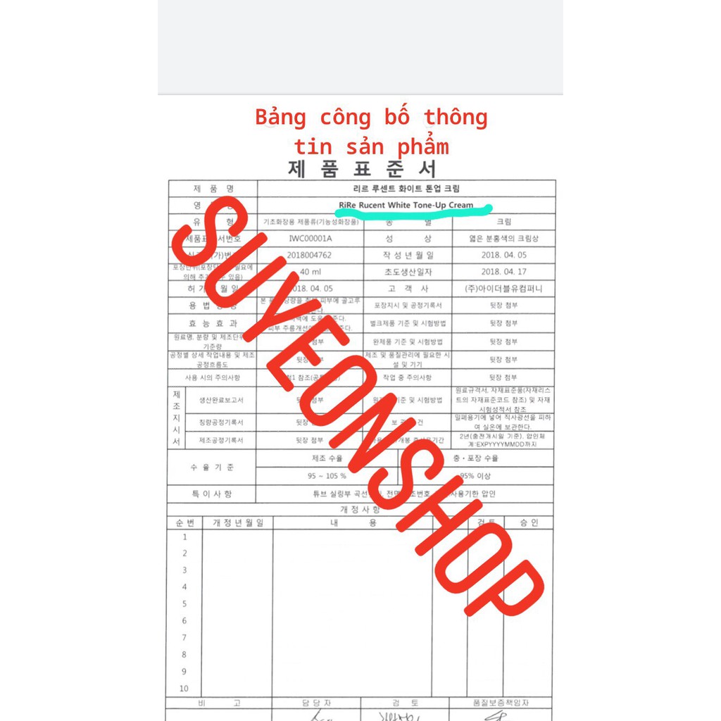 Lucent white tone up cream- kem dưỡng trắng nâng tông da( sẵn-xách tay-có quà tặng-chứng chỉ sản phẩm) | BigBuy360 - bigbuy360.vn