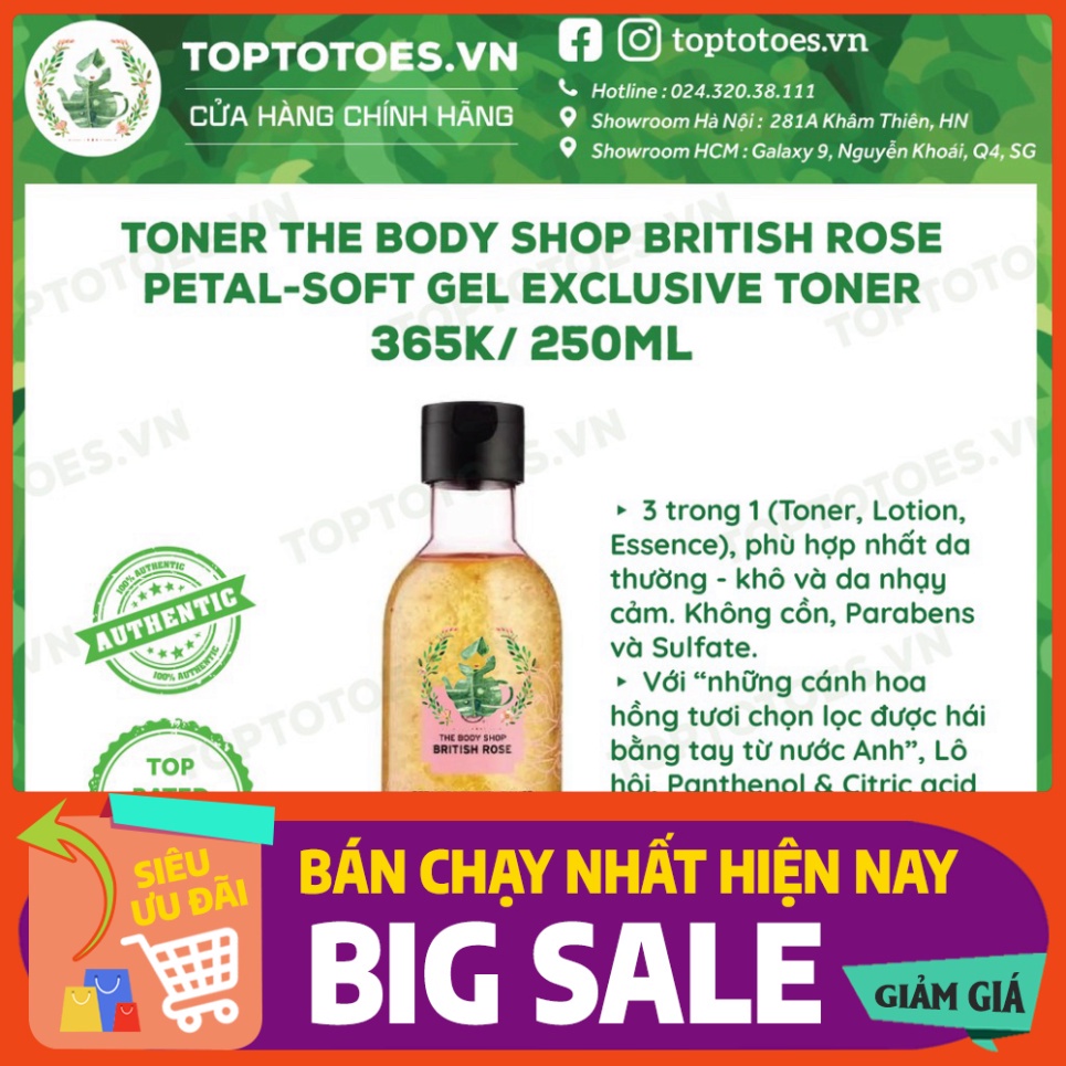 CHỈ HÔM NAY Toner The Body Shop British Rose Petal-soft Gel Exclusive dưỡng ẩm, làm da căng mịn, hồng hào CHỈ HÔM NAY