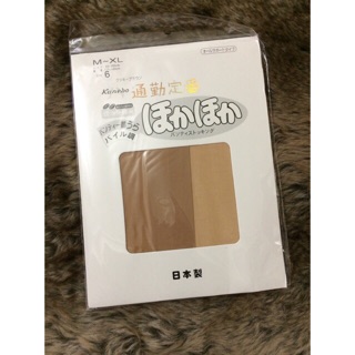 Quần tất Kanebo Nhật
