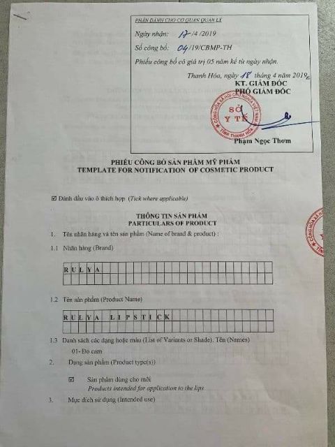 Kem son RULYA Lipstik | BigBuy360 - bigbuy360.vn