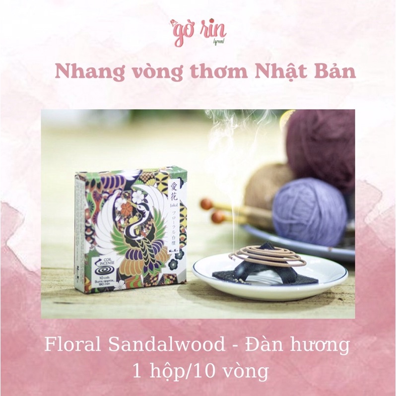 Nhang Vòng Thơm Nhật Bản thư giãn, thơm phòng – 1800p đốt - Tặng kèm ĐẾ ĐỐT HƯƠNG với mọi đơn hàng