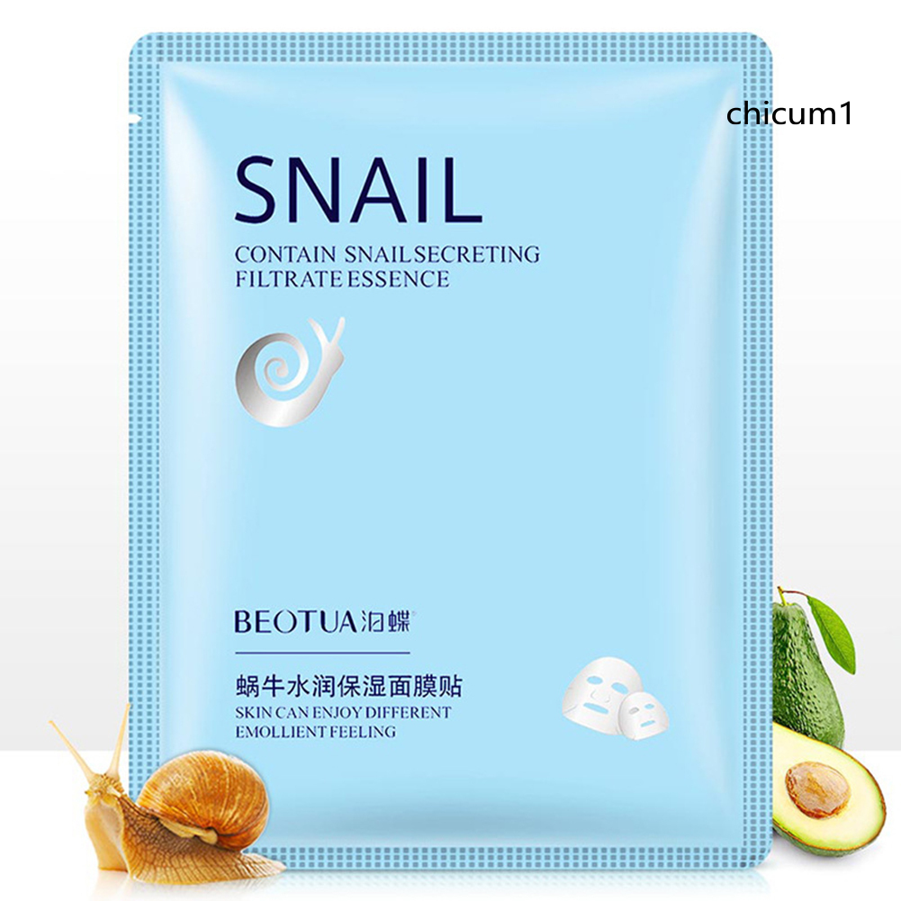 [Hàng mới về] Mặt nạ chiết xuất ốc sên tự nhiên kiềm dầu cấp ẩm và chăm sóc da