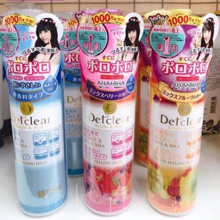 TẨY DA CHẾT DETCLEAR NHẬT BẢN