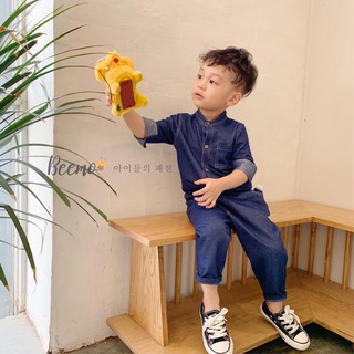 Bộ da cá giả bò bé trai