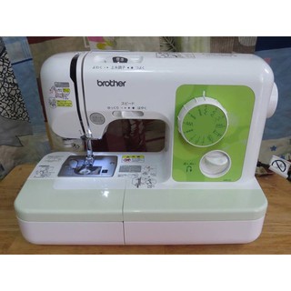 Máy may mini Nhật Bản Brother đời mới