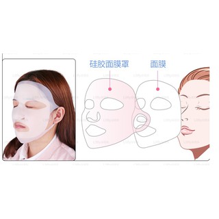 MẶT NẠ SILICON DAISO GIÚP ĐẮP MẶT NẠ HIỆU QUẢ