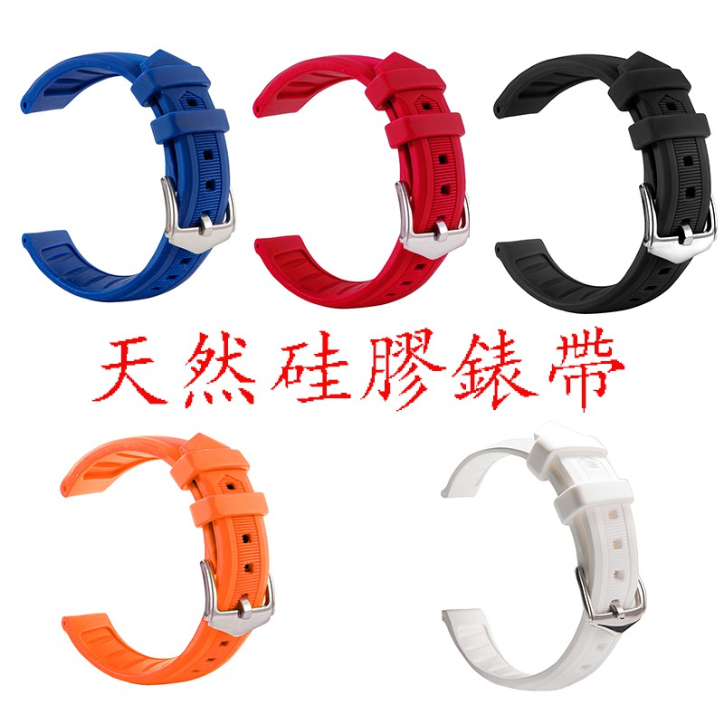Dây Đeo Đồng Hồ Cao Su Silicon 14mm 16mm 18mm 19mm 20mm 21mm 22mm 24mm