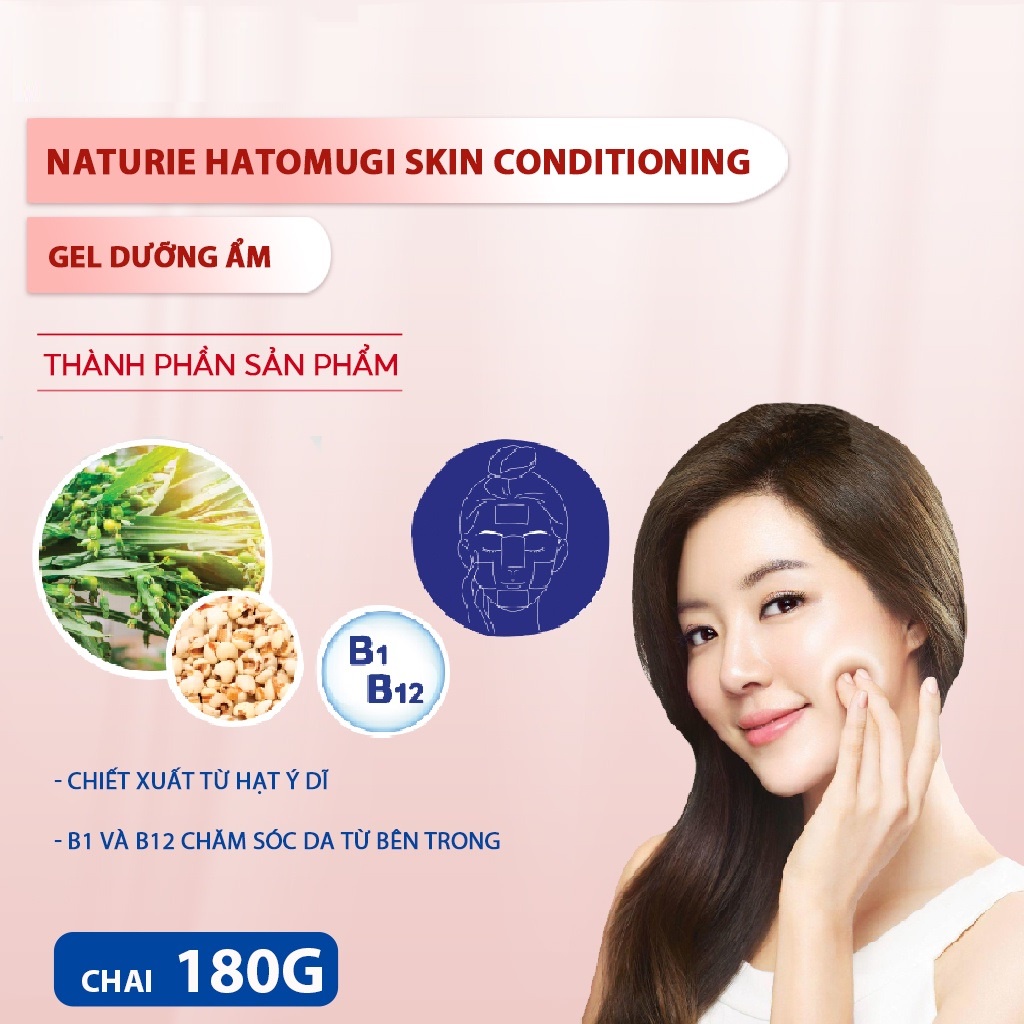 Gel Dưỡng Da Naturie Hatomugi Skin Conditioning Chiết Xuất Từ Hạt Cây Ý Dĩ 180g