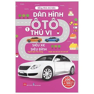 Sách - Dán Hình Ô Tô Thú Vị (Quyển Lẻ Tự chọn|)