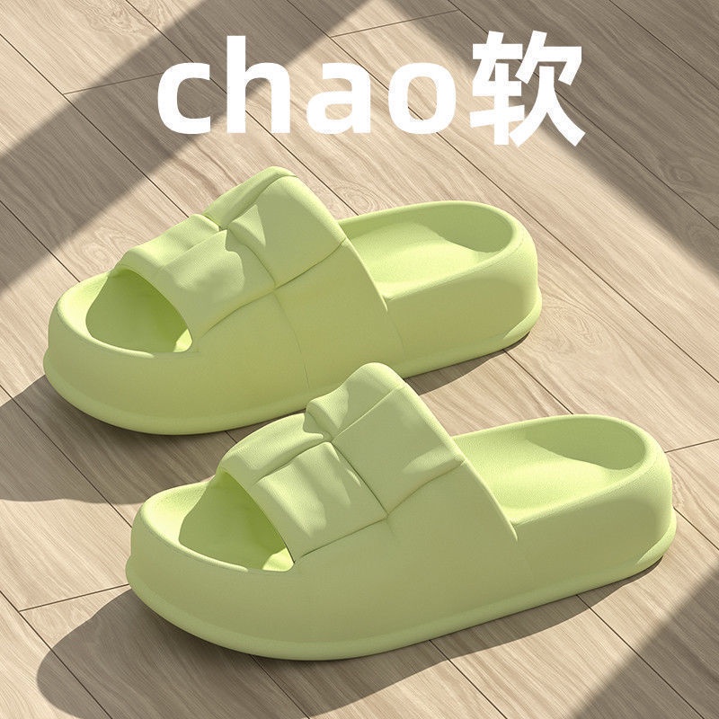 Dép Đế Mềm Chống Trượt Thời Trang Mùa Hè TTH178