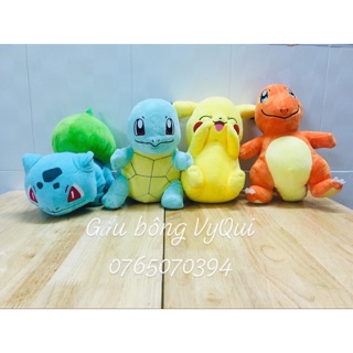 Combo bộ tứ gấu bông cute size 30cm