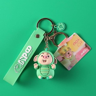Móc khoá Heo Tiktok khủng long xanh