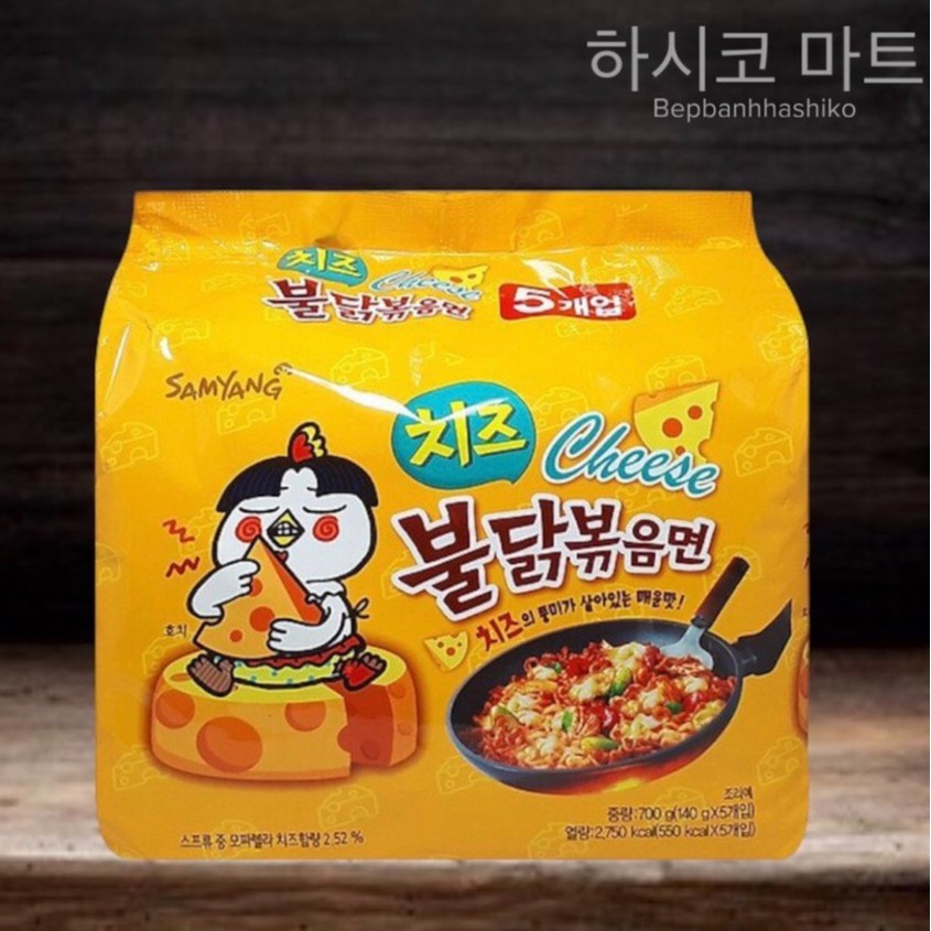 LỐC 5 GÓI MÌ CAY SAMYANG HÀN QUỐC VỊ PHÔ MAI