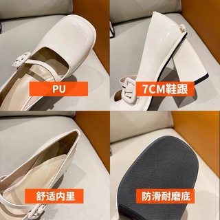 [ HÀNG ĐẶT TRƯỚC ] Giày mary jane da bóng cao gót ( loại 1)