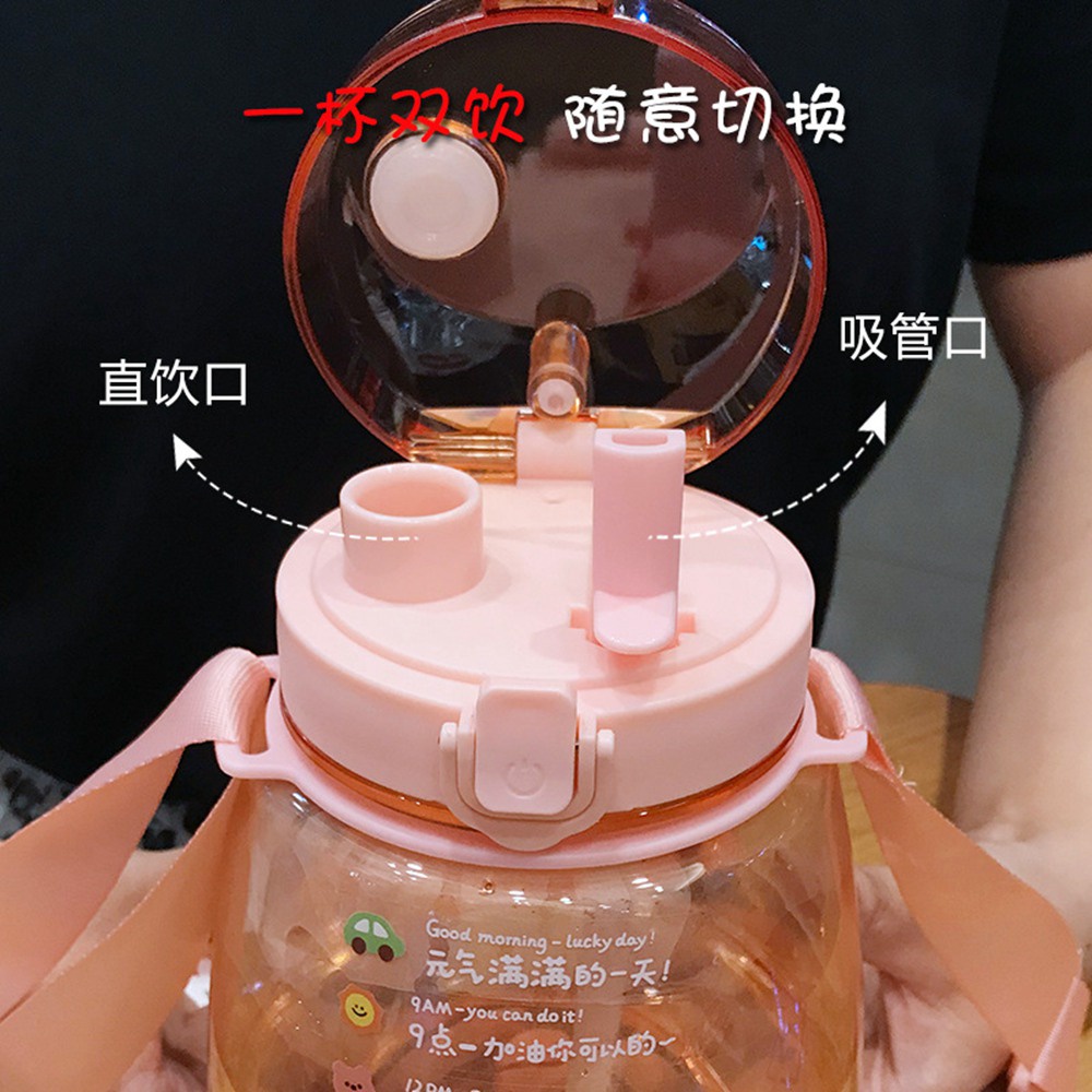 Bình Nước Thể Thao 1200ml Có Ống Hút In Họa Tiết Hoạt Hình Dễ Thương