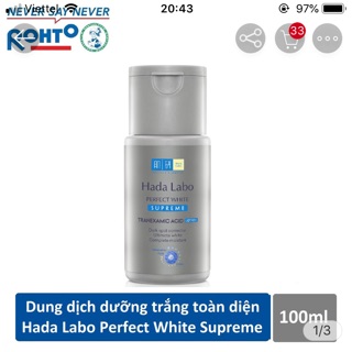 Dung dịch dưỡng trắng toàn diện Hada Labo Perfect White Supreme Lotion (100ml)