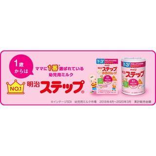 Sữa Meiji số 9 dạng bột – Lon 800g