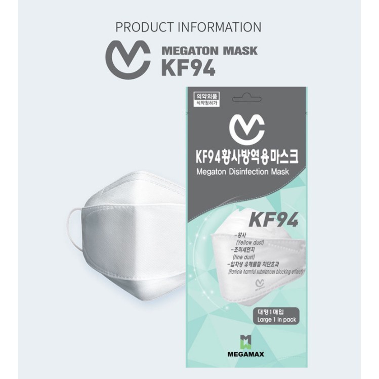 Khẩu Trang Hàn Quốc 4 lớp Lọc Đến 94% Bụi Mịn KF94 MASK (1 Chiếc/ Size Lớn)