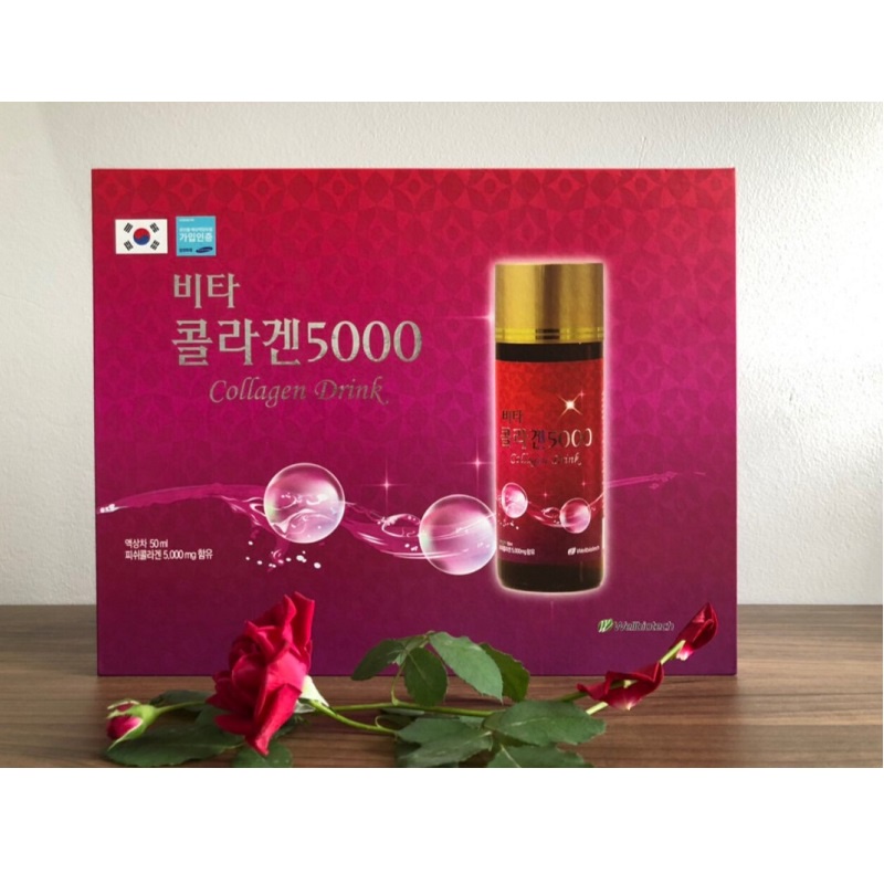 [ Trợ Giá ] Nước Uống Collagen Drink 5000 Wellbiotech Hàn Quốc, Hộp 10 Lọ * 50ml, Giúp Bổ Sung Collagen, Làm Đẹp Da