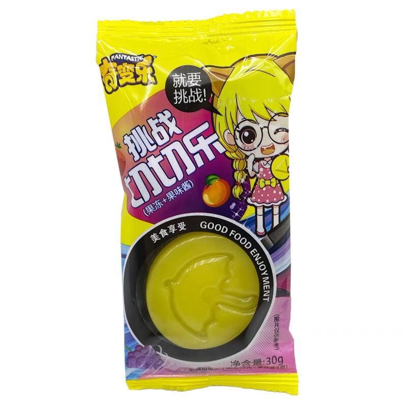[ Trẻ em sáng tạo ] Combo 30 gói Kẹo thạch Pudding SUGAR SLICE có hình cắt ghép sáng tạo và nhân mứt đi kèm ăn vặt ngon