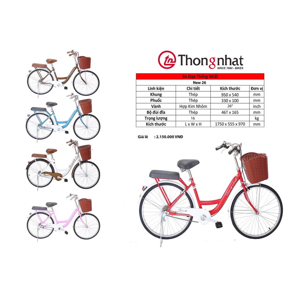 XE THỐNG NHẤT NEW 26