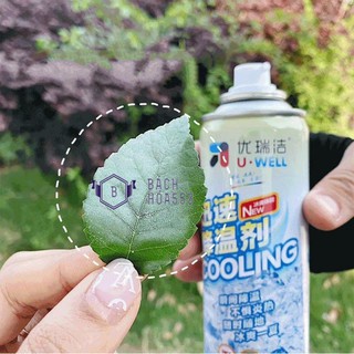 Bình xịt làm lạnh tức thì- bình xịt làm mát cơ thể làm mát ghế ôto xe máy nhanh chóng