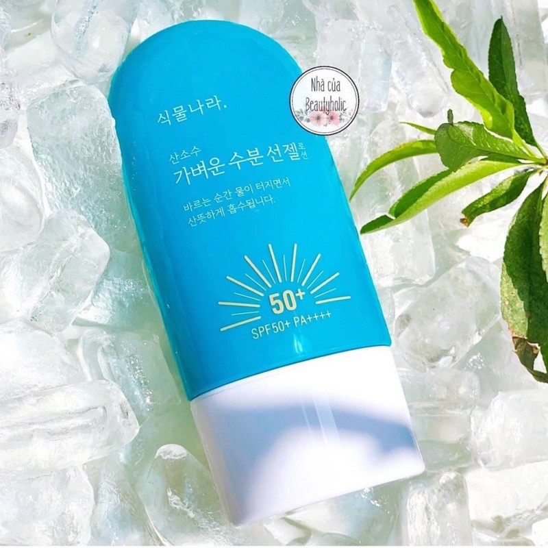 Kem chống nắng SIGMULNARA OXYGEN WATER LIGHT SUN GEL