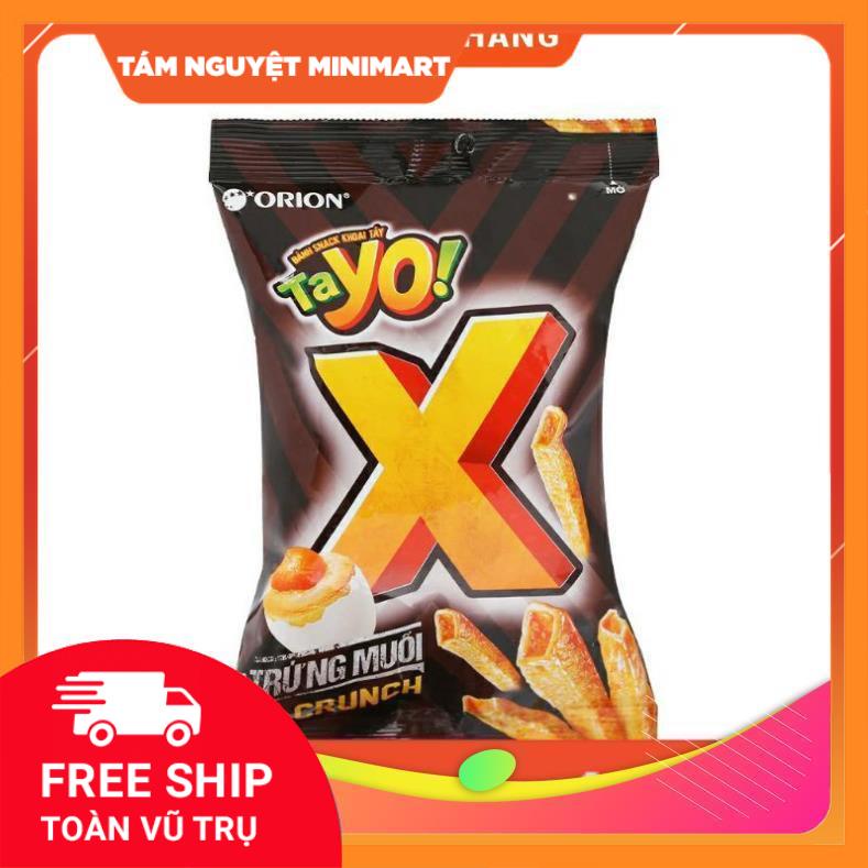 Bim bim Orion đủ các loại 36g