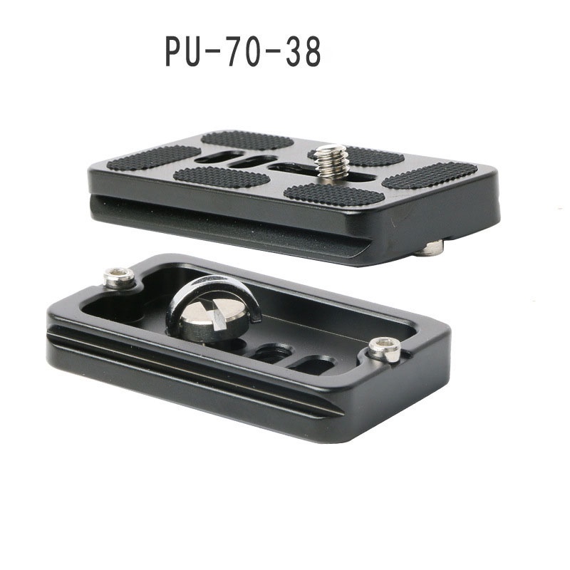 Tấm quick plate tháo lắp nhanh gắn với đế tripod chân máy ảnh PU-40 50 60 70 chính hãng Bexin