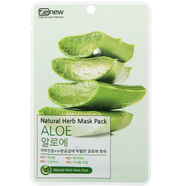 Mặt Nạ Đắp Mặt dưỡng trắng da , cấp ẩm , sạch mụn , se khít lỗ chân lông BENEW HÀN QUỐC bộ 10 miếng
