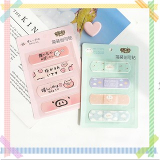 💙Băng cá nhân [FREESHIP] bảo vệ vết thương họa tiết cute Chigo