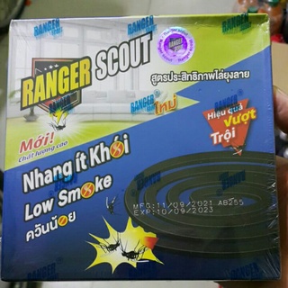 Nhang muỗi thái RANGER nhập khẩu