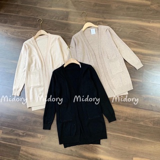 Áo len cardigan 3 màu