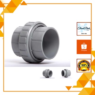 ZACCO | RACCO | ZAC CO | RẮC CO NHỰA PVC PHI 21/ 27/ 34/ 42/ 48 MM- ASICO