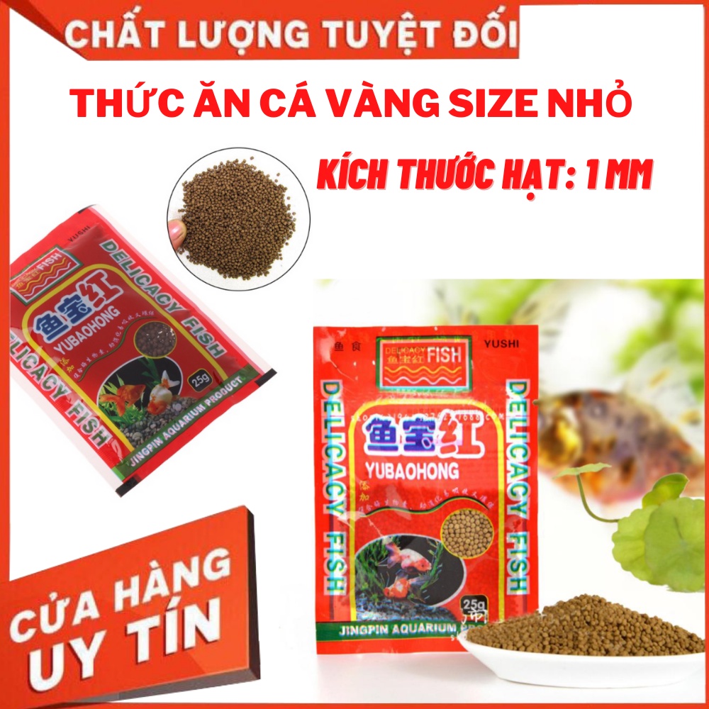 Thức ăn cho cá vàng dạng viên size nhỏ 1mm