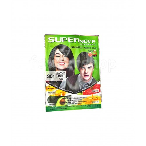 GỘI PHỦ BẠC Super Nova Thái Lan | BigBuy360 - bigbuy360.vn