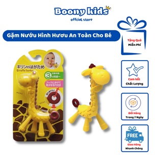 Gặm nướu hình huơu cao cổ boonykids an toàn bảo vệ nướu cho bé