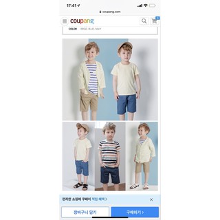 Quần lửng kaki thun size đại cho bé trai