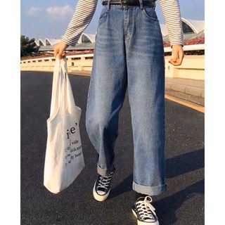Quần jeans Ống Rộng Phong Cách