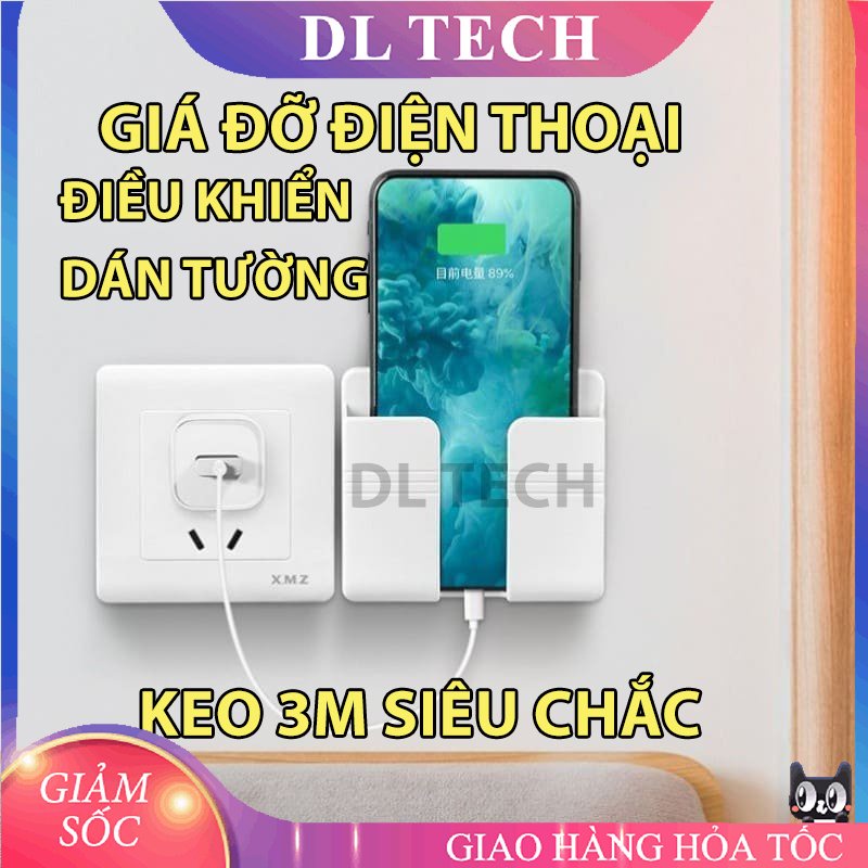 Giá đỡ kẹp Để Điện Thoại, Điều khiển Dán Tường Tiện Lợi sang Trọng GDT01 DL TECH