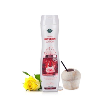 Lotion dưỡng thể bổ sung Glycerin cho da Natural Glycerin Lotion Hollywood Style 275ml