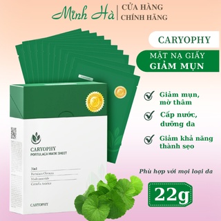 Mặt nạ Caryophy Portulaca Mask Sheet 3 In 1 22g giảm mụn, phục hồi da, sáng da