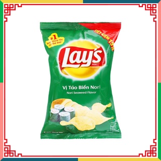 Bánh snack củ khoai tây Lays nhiều vị gói lớn 56g  Đại lý Ngọc Toản