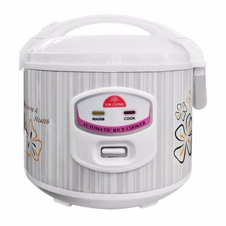 [SHOP CUNG CẤP GIÁ SỈ] NỒI CƠM ĐIỆN KIM CƯƠNG CAO CẤP 1L2 GIẢM 30K