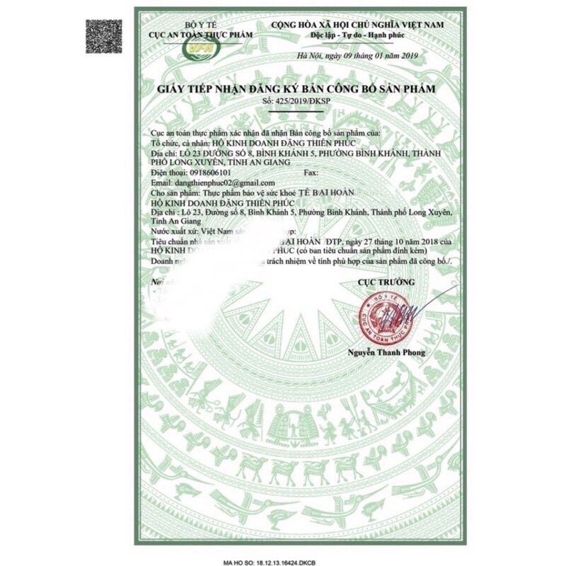 Nhức Khớp Tê Bại Hoàn [ ĐẠI AN