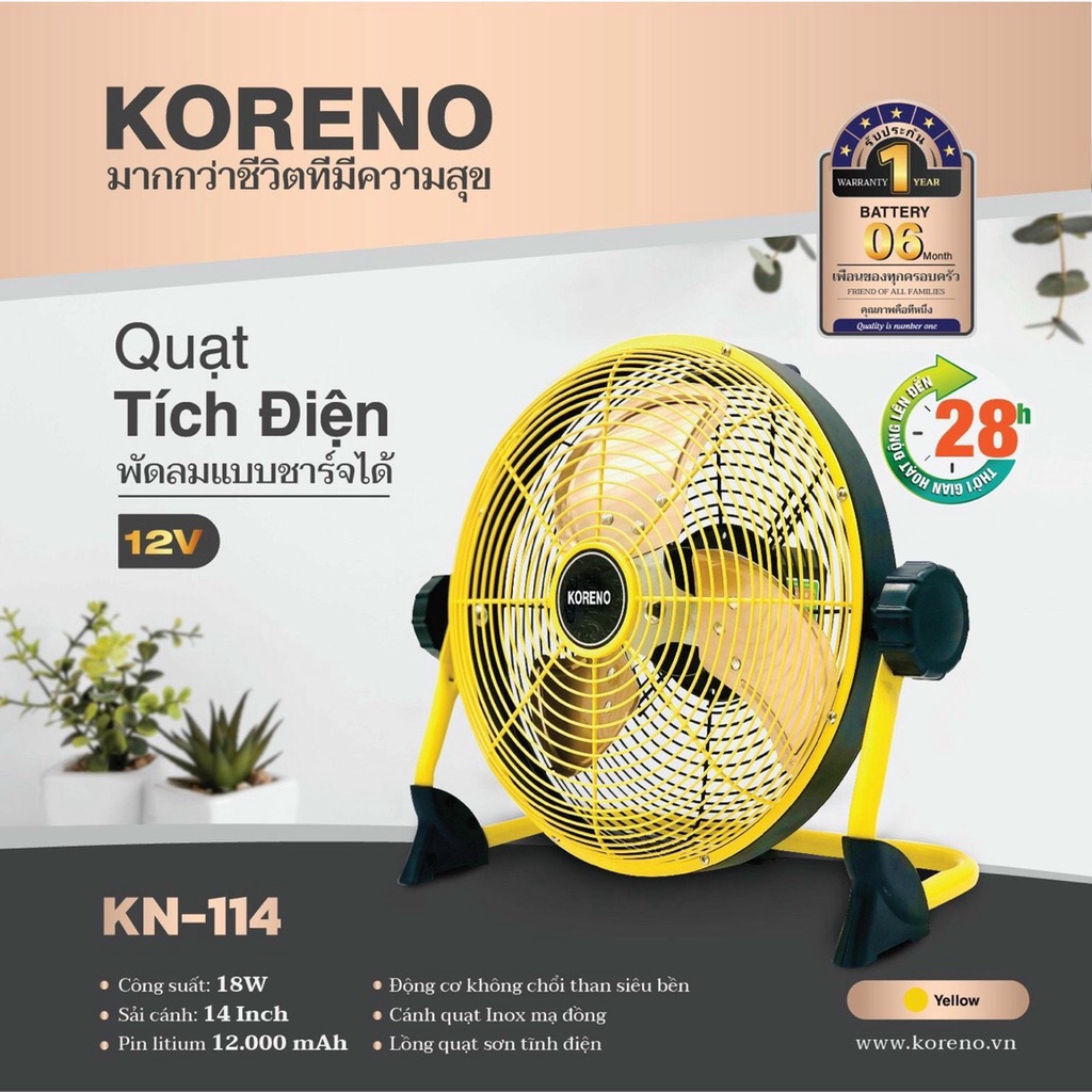 TẶNG QUÀ 25K-QUẠT TÍCH ĐIỆN CAO CẤP KORENO SIZE 14INCH -PIN 12000MAH TÍCH HỢP CHÂN CẮM SẠC ĐIỆN THOẠI