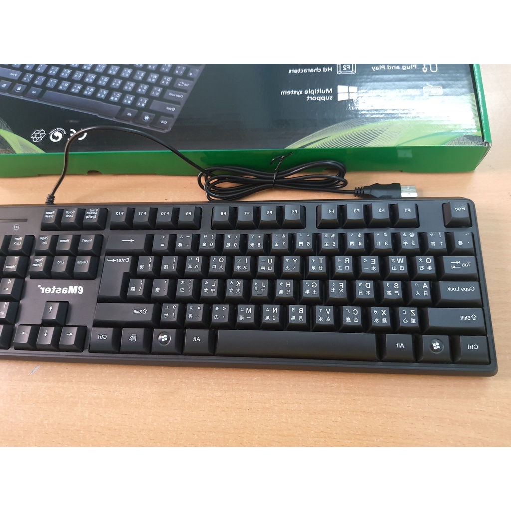 Bàn phím tiếng hoa EMASTER EMD13C