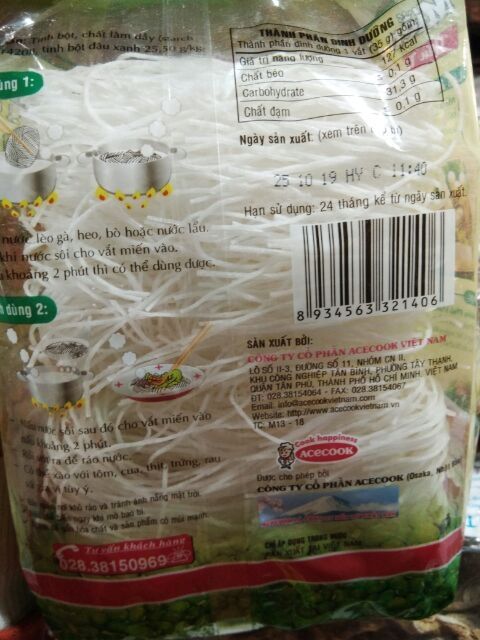 Miến phú hương yến tiệc 210g