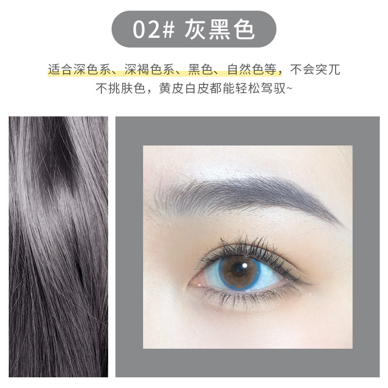 [Hàng mới về] Bút kẻ lông mày Xixi chống thấm nước | BigBuy360 - bigbuy360.vn